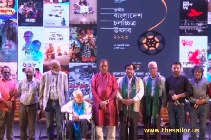 Bangladesh Film Festival 2023