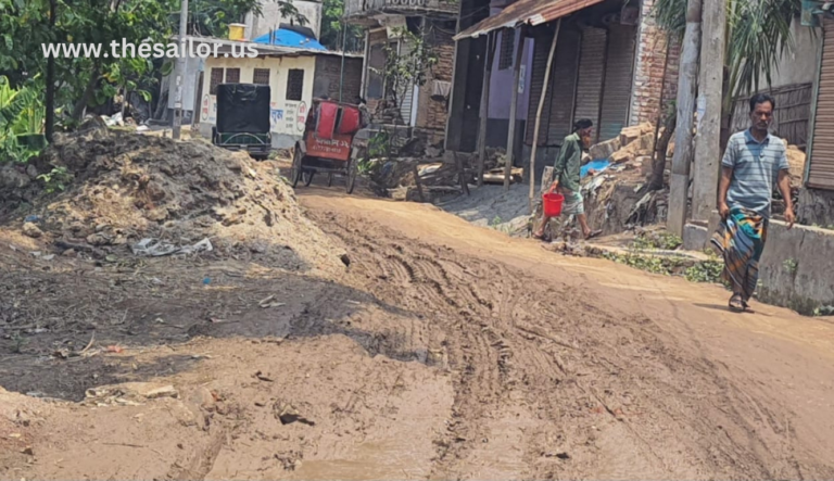 অবহেলায় জর্জরিত সাভারের নগরকোন্ডার রাস্তা , ১০ মিনিটের রাস্তা পারি দিতে লাগে  ৩০ মিনিট বা তাঁরও বেশি সময় ।